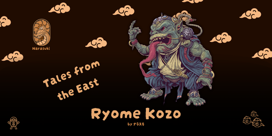 Ryome Kozo