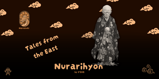 Nurarihyon