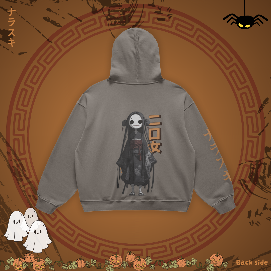 Futakuchi-onna Vintage Hoodie