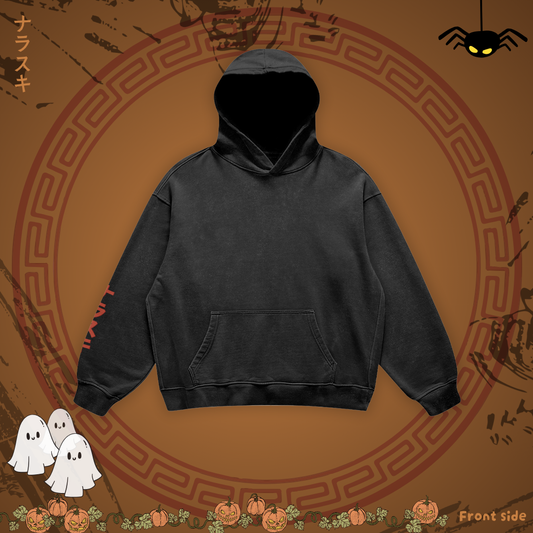 Mokumokuren Vintage Hoodie