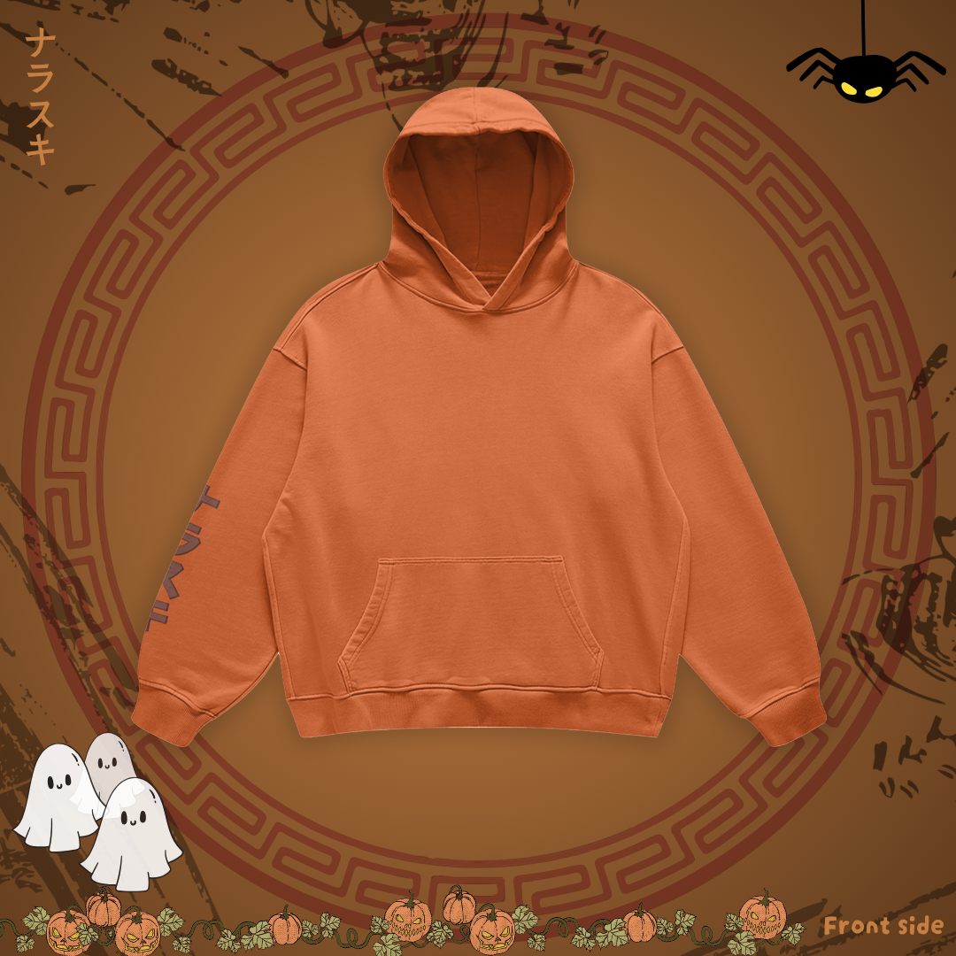 Shirime Vintage Hoodie