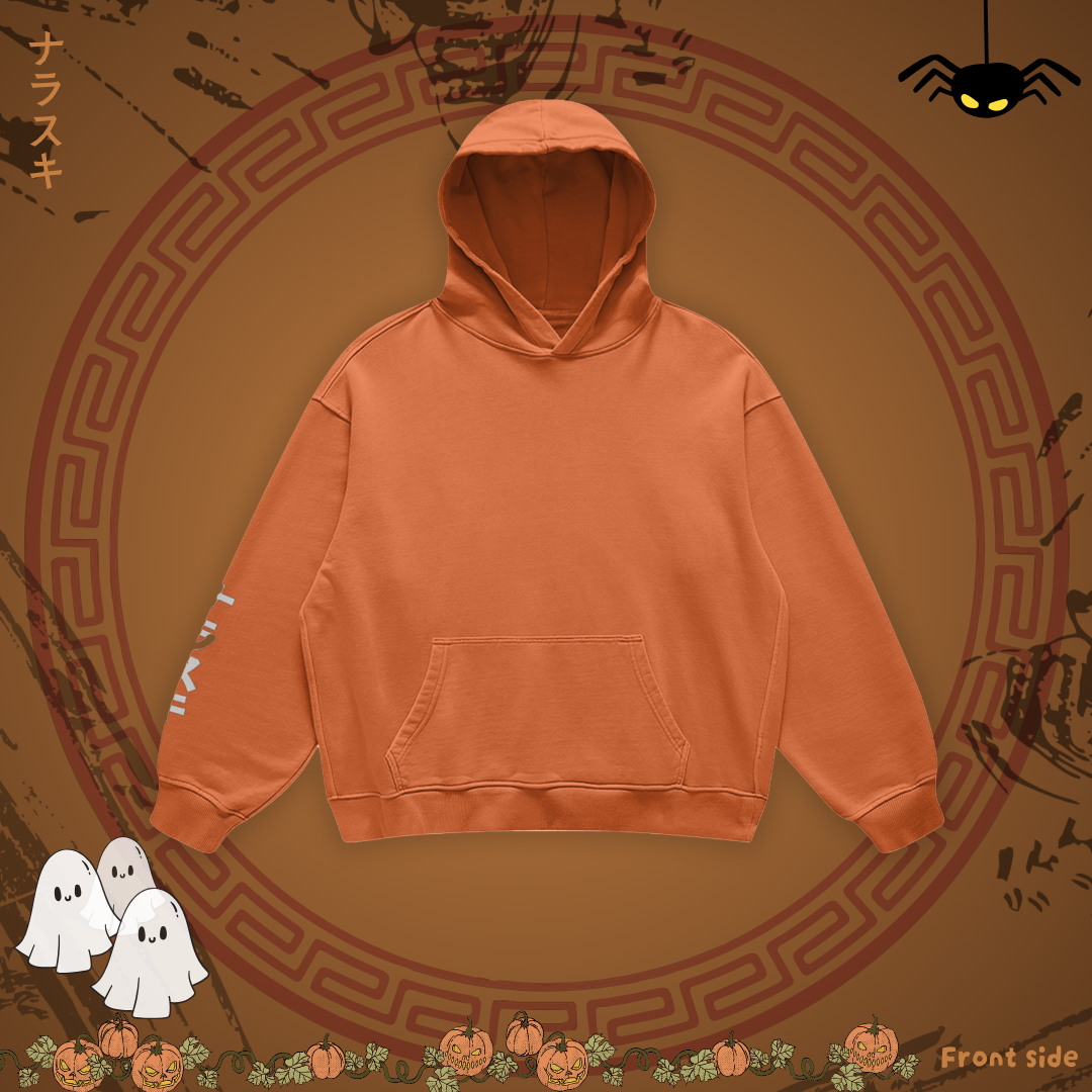 Uwan Vintage Hoodie