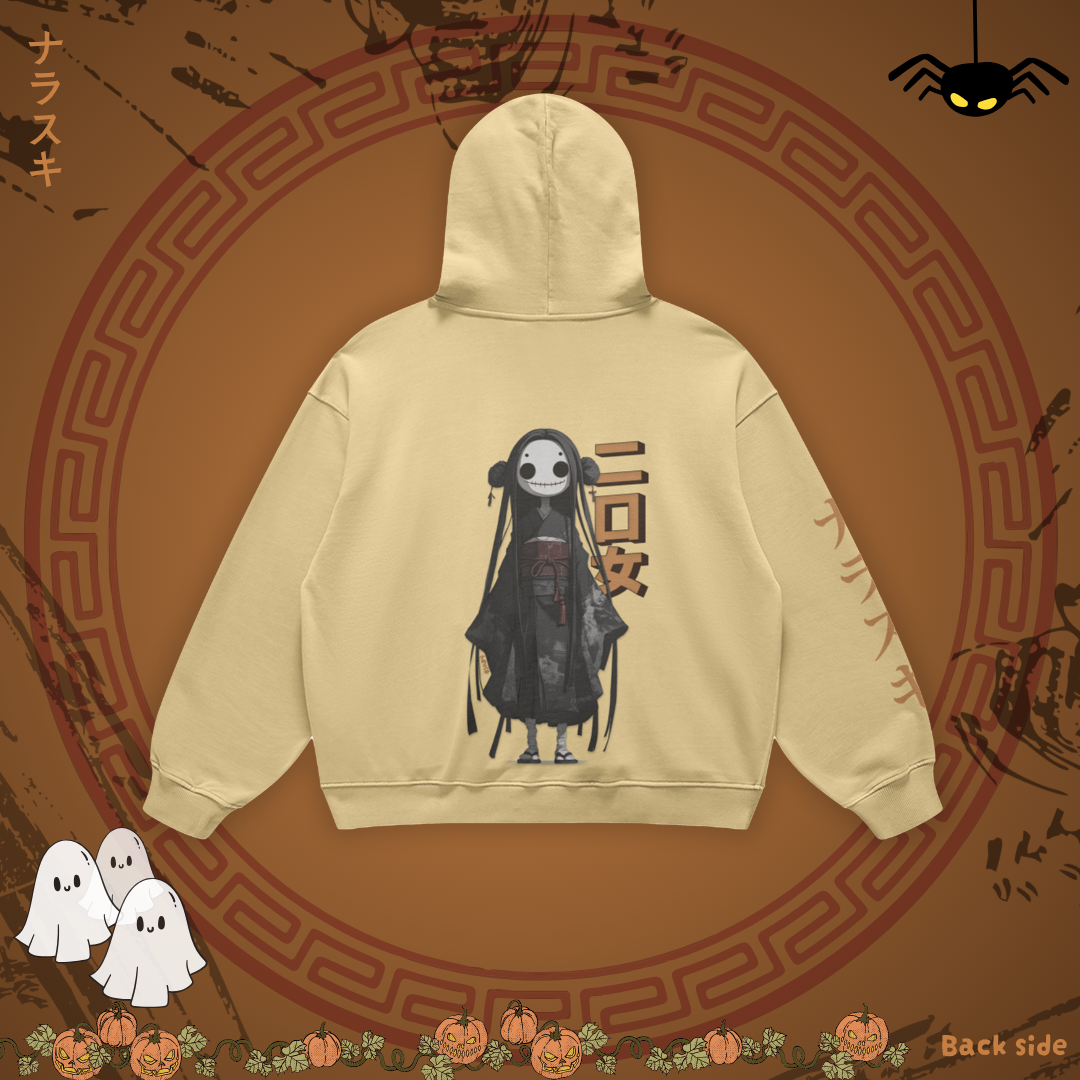 Futakuchi-onna Vintage Hoodie