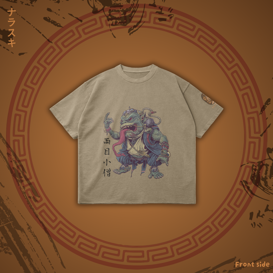 Ryōme Kozō Vintage T-Shirt