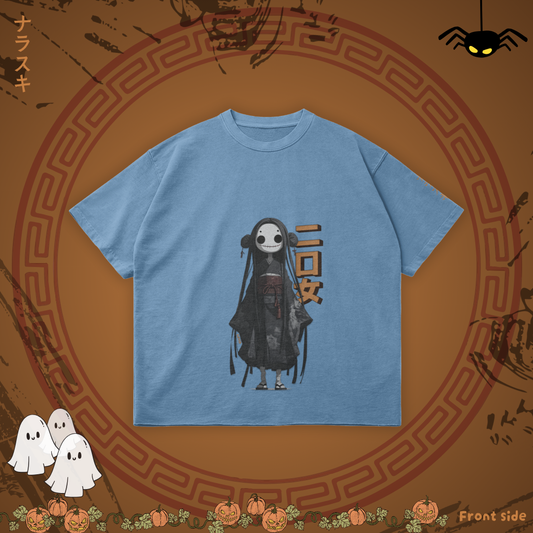 Futakuchi-onna Vintage T-shirt